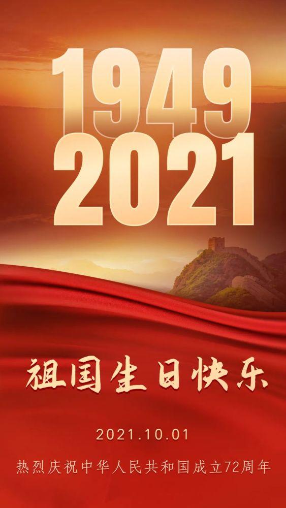 小矮怪挖金矿